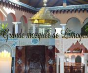 Photo de la mosquée Mosquee de Limoges