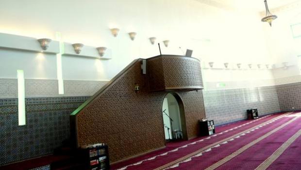 Grande Mosquée de Créteil, Créteil, VAL DE MARNE  Trouve 