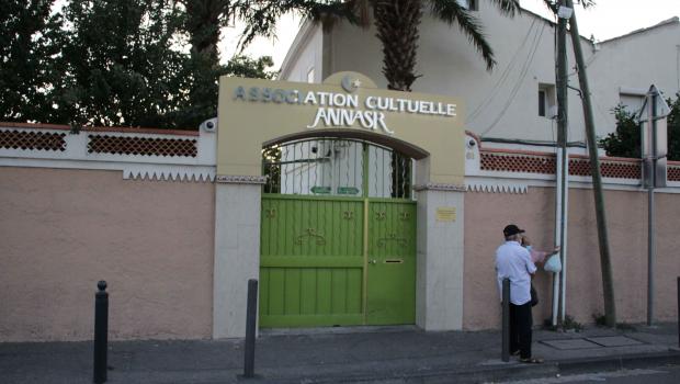 mosque_1278_mosquee-en-nasr-marseille_2grSRp-UAmh6jpMRNAxh_original.jpeg